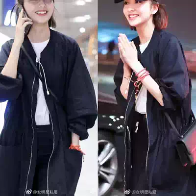 Tong Liya star same 2021 early autumn new thin loose casual baseball uniform long version of the windbreaker coat women