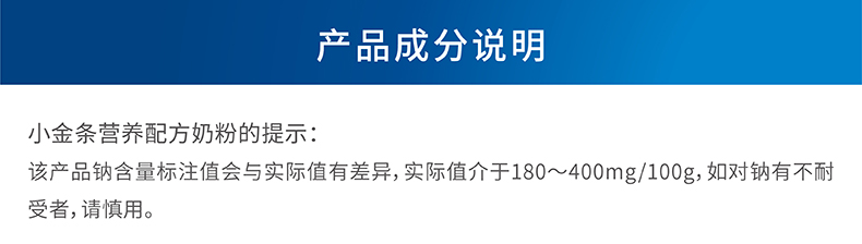 【高钙益生元】澳洲维爱佳配方成人奶粉