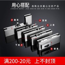 Spacer thickened glass door clip stainless steel curved clip 7-shaped clip universal frameless door clip accessories with frame door clip lock