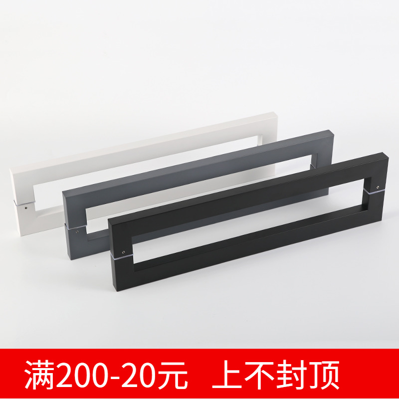 Spaceman stainless steel glass door handle elegant black square tube wire drawing wood door handle single bending matt black gate armrests