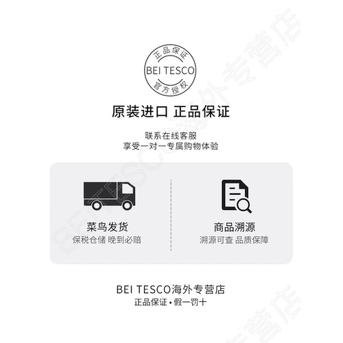 Clarins, розовый солнцезащитный крем, защита от солнца, 30 мл, 50 мл, 2 в 1, официальный продукт