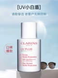 Clarins, солнцезащитный крем, розовая база под макияж для лица, 30 мл, официальный продукт