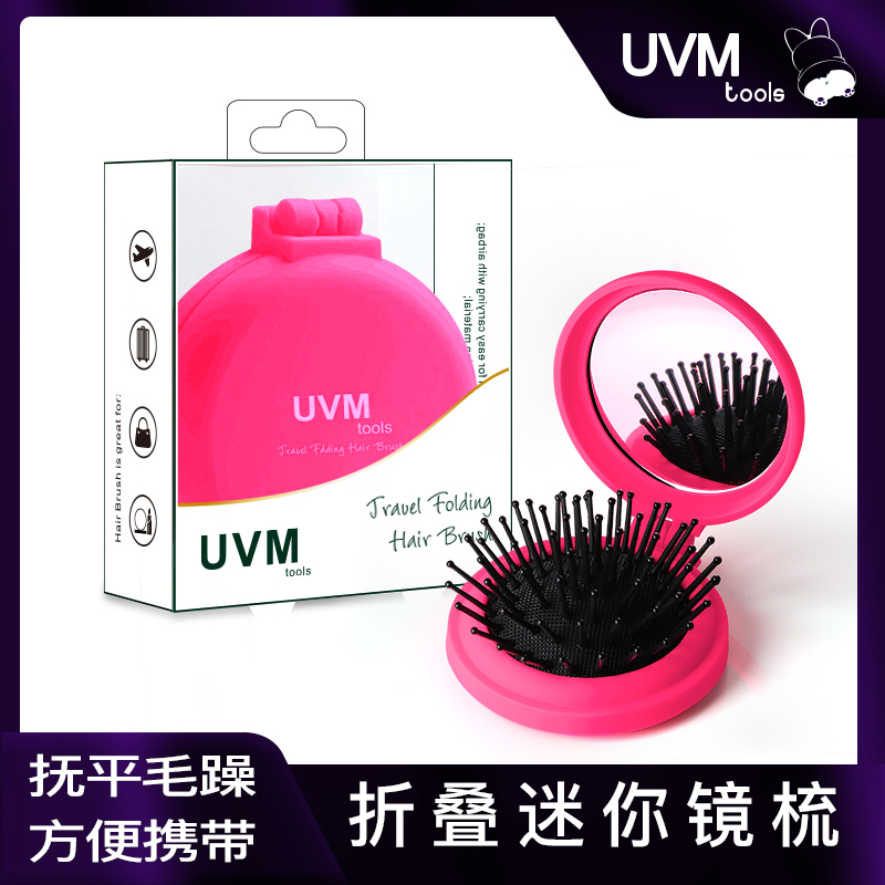 UVM cloud beautiful folding airbag air cushion comb for women portable massage Anti-static non-knotted straight hair curly hair comb