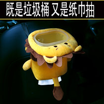 Car trash bin storage bucket Animal cartoon creative cute tissue cover Multi-function napkin box sundries induction pocket