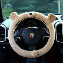 Car steering wheel cover universal winter plush warm Corolla Volkswagen four seasons handle set cartoon protective cover cute