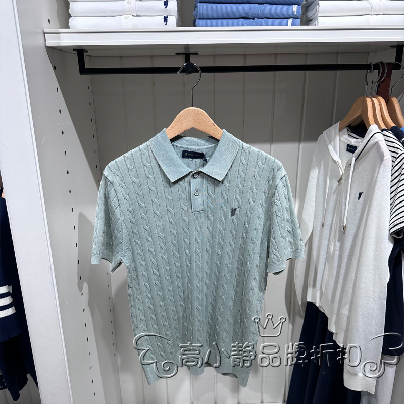 Polowalk Genuine Spring and Autumn Old Money Style Lapel Short-Sleeved Knitted Polo Shirt Men's Wear Byjw519Q0112 Polowalk Genuine Spring and Autumn Old Money Style Lapel Short-Sleeved Knitted Polo Shirt Men's Wear Byjw519Q0112