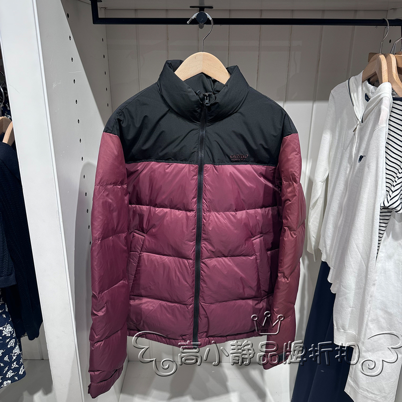 Cartelo Genuine Winter Sports Casual Stand-Up Collar Color-Blocked down Jacket for Men Bxbs44190284