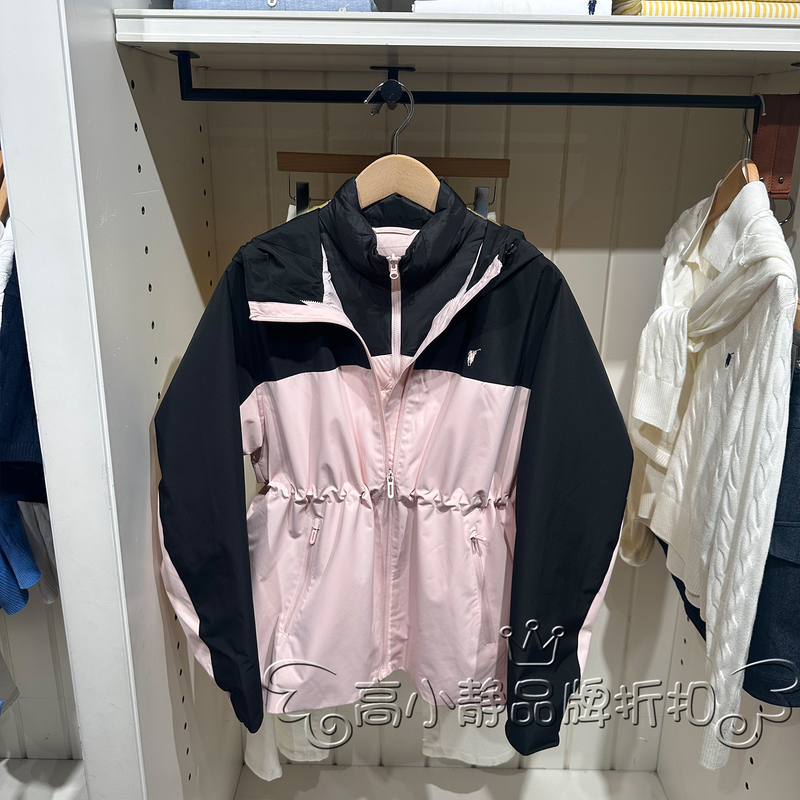 Polowalk Genuine Winter Sports Style Color-Blocking Hooded Three-In-One down Jacket for Women Bq5W44491723 Polowalk Genuine Winter Sports Style Color-Blocking Hooded Three-In-One down Jacket for Women Bq5W44491723