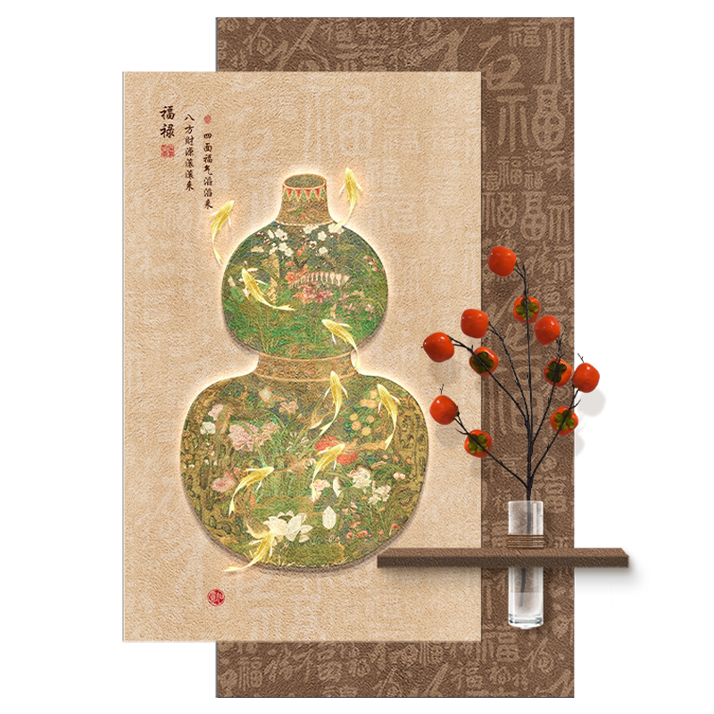 珐琅彩走廊画- Top 100件珐琅彩走廊画- 2025年10月更新- Taobao