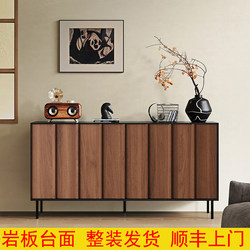 Classy Middle Ancient Style Rock Board Sideboard Cabinet Living Room Wall Decorative Cabinet Hotel Storage Cabinet Normcore Floor Low Cabinet