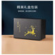 Rechargeable Crystal Ball with Carved Badminton, a Gift for Boys, Night Light, Creative Gift, Sports Meeting Souvenir