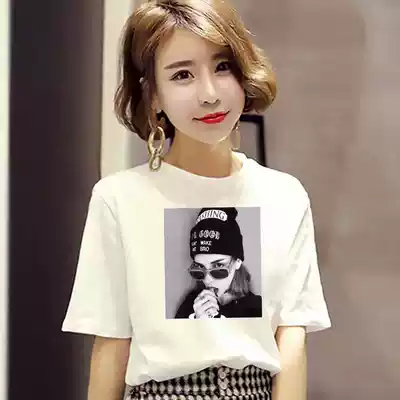 (2 pieces of 59 yuan) spring 2020 new white short sleeve T-shirt female loose Korean student ins base shirt tide