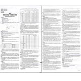 Восточный солнечный солнечный кокосифосфатный оазис