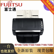 Fujitsu Fi7140 7140 7160 7260 7180 7280 Scanner Double face HD ADF tablette