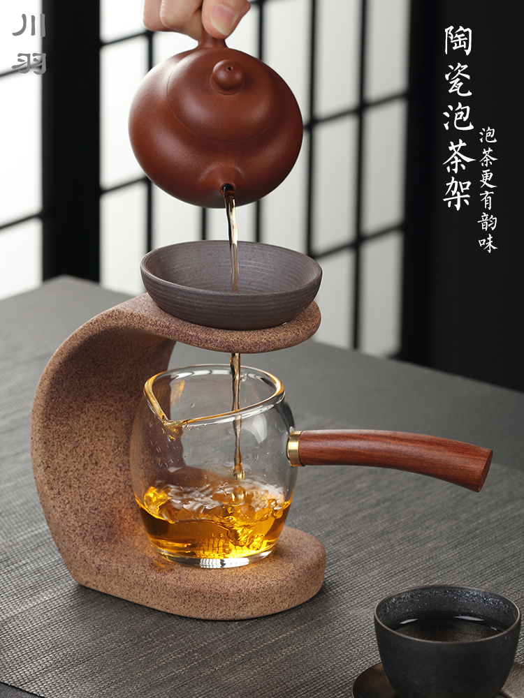Japanese tea without hole filter coarse pottery tea fair keller hook support bracket set tea tea accessories
