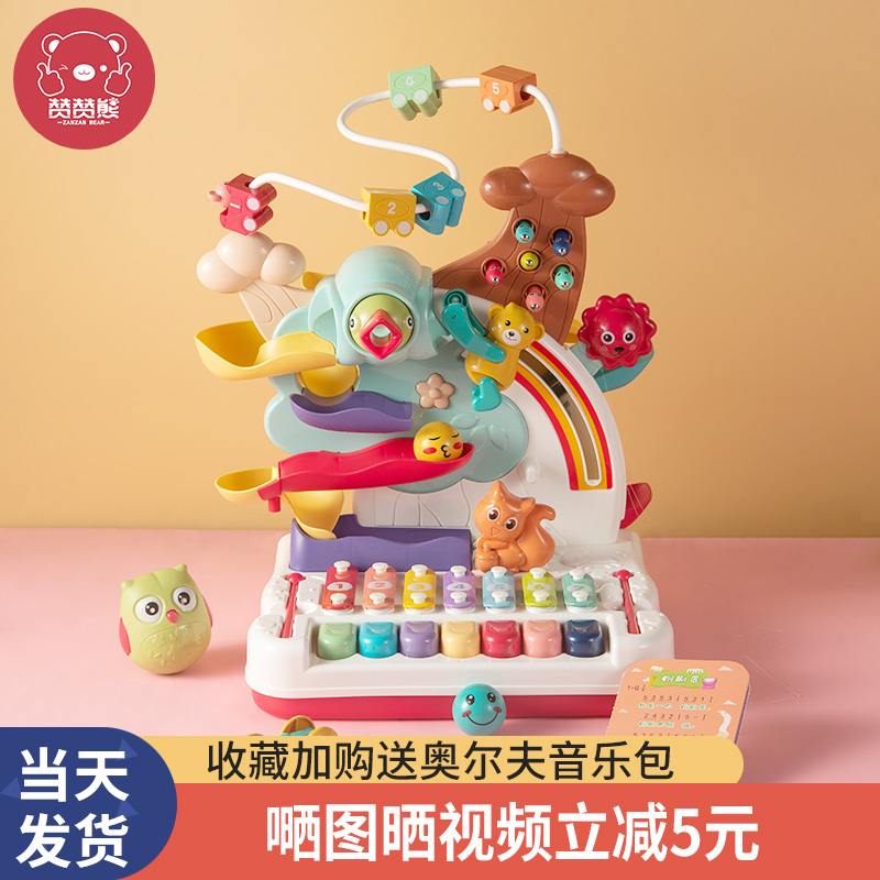 One and a half year old baby educational toys children 2-3 years old birthday gift children two two and a half years old 1 early education boys and girls