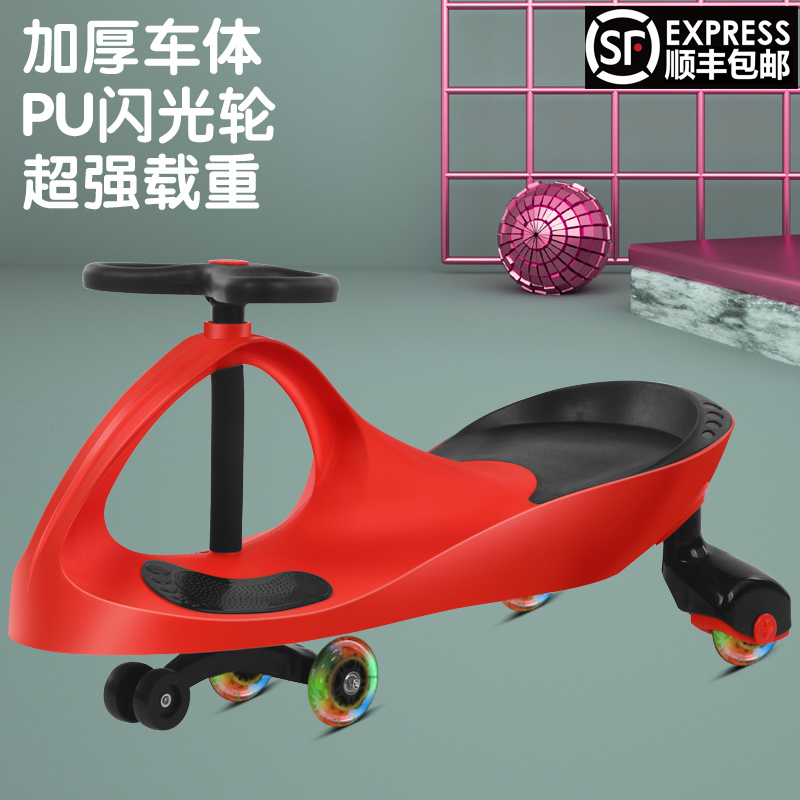 China Red Increase Flash Silent Wheelpermanent swing car children Yo yo Universal wheel Anti rollover Gliding 1 year baby Toys Swing car Niuniu car
