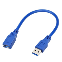 Ultrashort 30cm usb3 0 gong dui mu turn extension computer U DISK hard disk interface protection extension grade