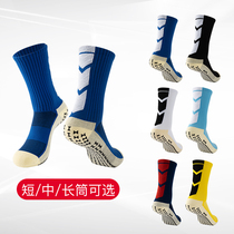 Adult dispensing non-slip short medium and long cylinder knee football socks mens towel bottom competition training sports socks thickened