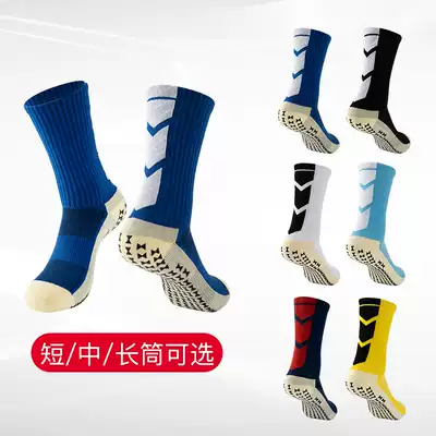 Adult dispensing non-slip short medium and long cylinder knee football socks men's towel bottom competition training sports socks thickened