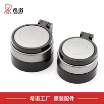 Hino glass single layer filter tea cup water cup lid accessories XN-6075 6076 9075 9076