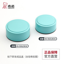 Hino single layer thickened glass water cup ladies flower tea cup lid XN-9505 9506 XN-9035 9036