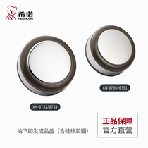 Hino double glass cup tea cup accessories strainer XN-6750 6751 6752 6753 6755