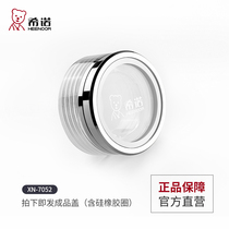 Hino Double Glass Water Cup High-end Business Portable Filtered Tea Cup Men Car Cup Lid XN-7052