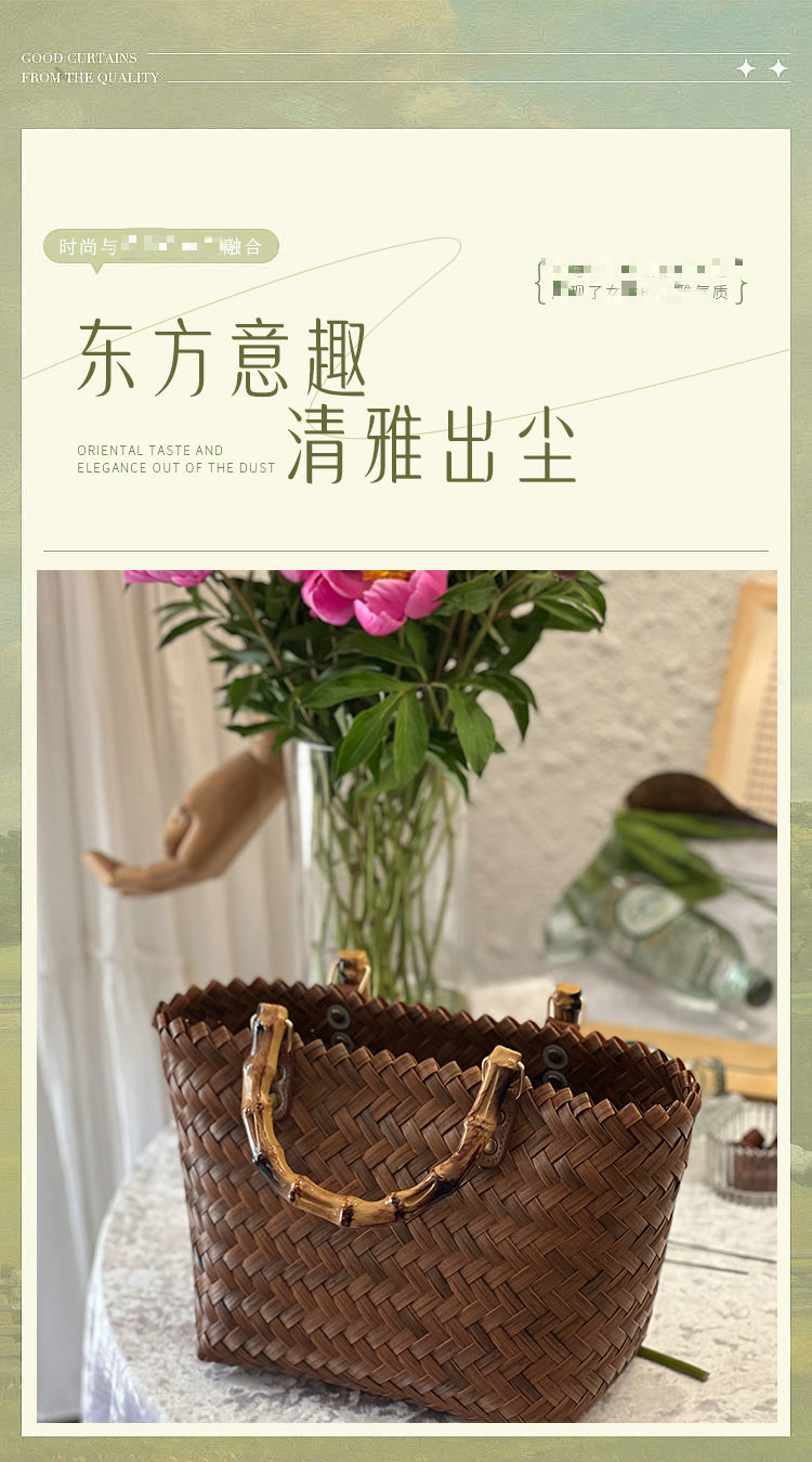 Клатч 2024新款藤编手提包草编包包竹节包女夏覆古纯手工竹编托特包度假