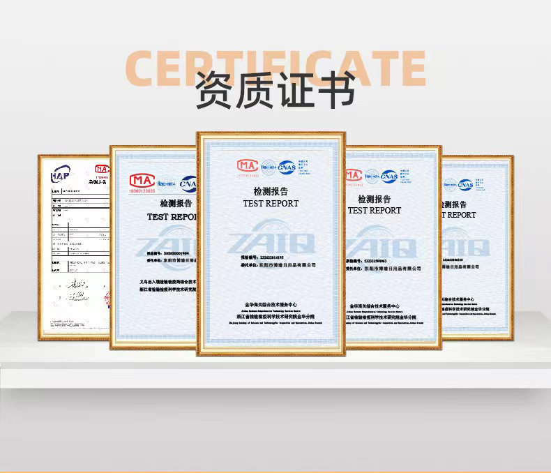 WeChat Picture_20230420133940
