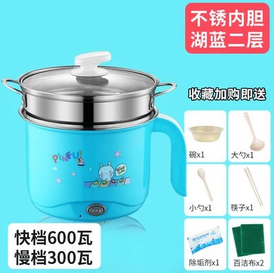 Máy hấp trứng ký túc xá cắm điện đôi hộ gia đình tắt điện mini sinh viên 1 người Máy hấp trứng điện 2 lớp nhỏ - Nồi trứng