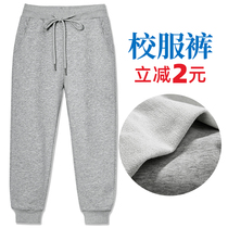 Boy pure cotton pants children thin sports pants girls straight summer hide green gray student uniform pants