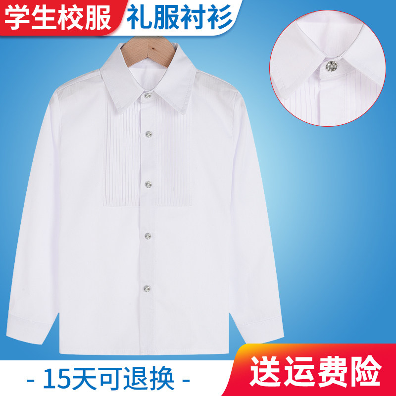 Child White Shirt Boy White Shirt Acting Out The Host Spring Autumn Dresses Baby Lining long sleeves Inn Wind