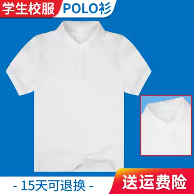 Children polo shirt boy White small lapel summer cotton short sleeve RAF middot Lauren polo girl body T-Shirt Primary school uniforms