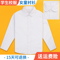 Children Show Girl White Shirt Long Sleeve Spring and Autumn Bowl School Uniform Pure Cotton Girl Shirt Shirt