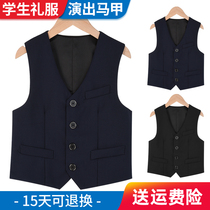 Childrens suit horse-nail boy hide green vest show small host clothes boy clothes dress horsejar