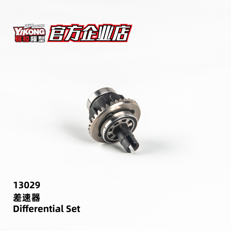 Yk4082 Pro Easy-To-Control Model 1/8 Climbing Car Original Parts Differential 13029