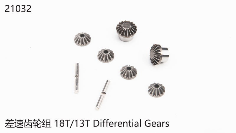 Easy Control Model Yk4106 1/10 Electric Truck Differential Gear Set 18T/13T 21032