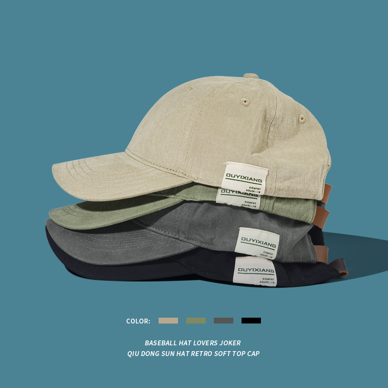 Hat Boy Tide Sun Sun Sun New Trend Ducks Hat Thin Baseball Cap Female Spring Fashion Chad Cap