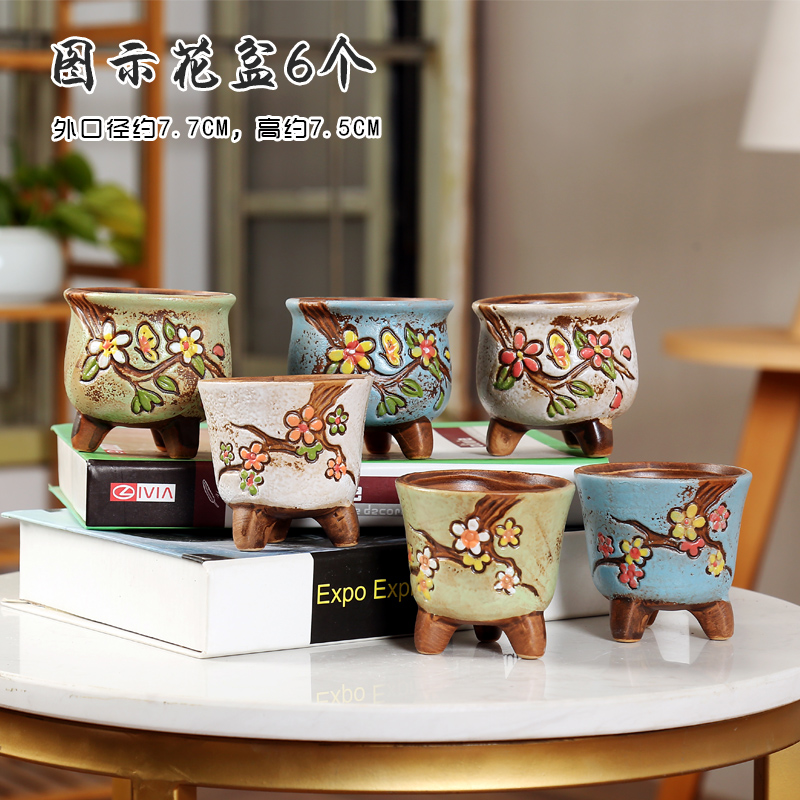 The End of hand - made of fleshy flower pot banquet pinch flower flower pot in ceramic flower pot in coloured drawing or pattern the wind huai basin of the thumb