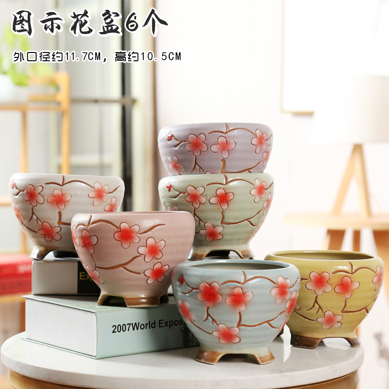 End of Korean fleshy flowerpot pinch flower coloured drawing or pattern of large diameter individuality creative contracted flower pot in ceramic breathable restoring ancient ways