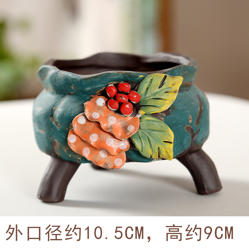 End more meat flowerpot ceramic pinch cost large Korean platter exquisite individuality creative coarse pottery breathable footbath