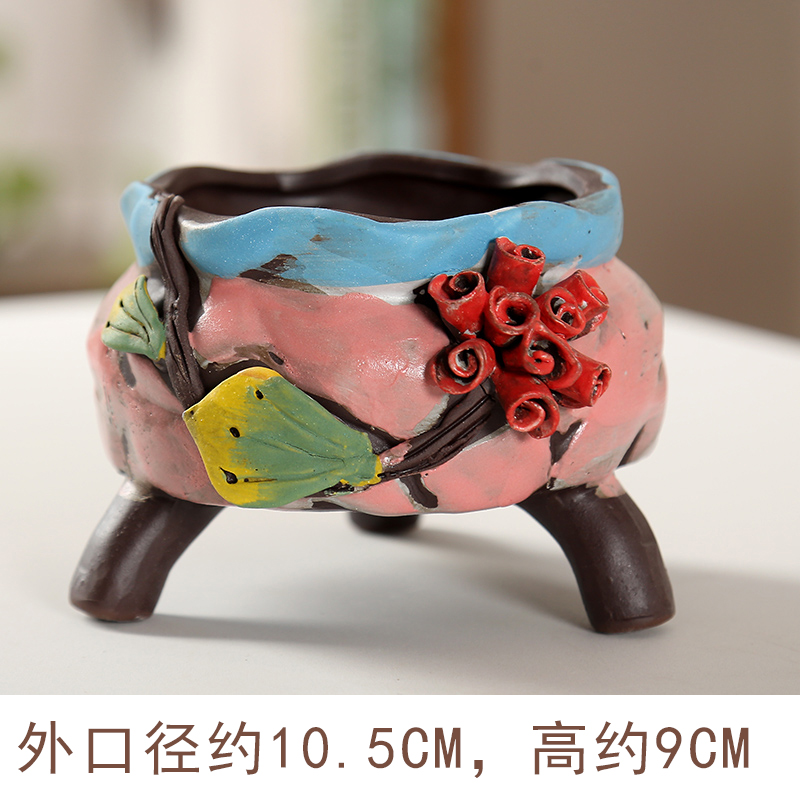 End more meat flowerpot ceramic pinch cost large Korean platter exquisite individuality creative coarse pottery breathable footbath