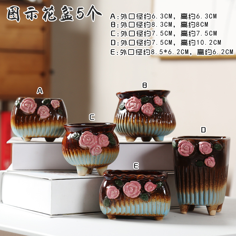 End clearance much more meat flowerpot ceramic breathable End goods on sale package mail indoor flesh POTS trumpet