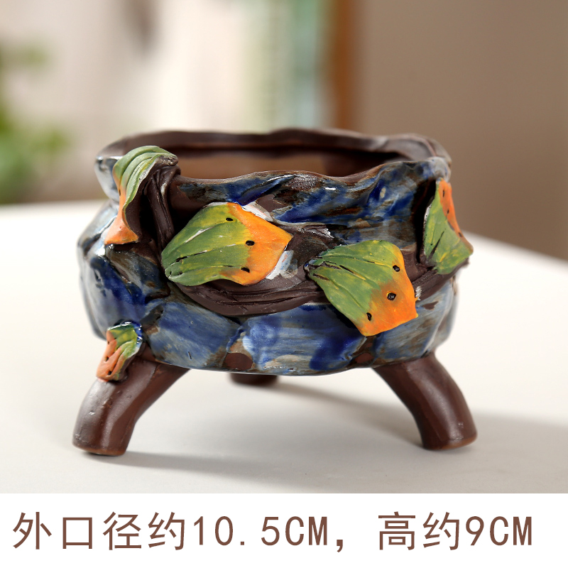 End more meat flowerpot ceramic pinch cost large Korean platter exquisite individuality creative coarse pottery breathable footbath