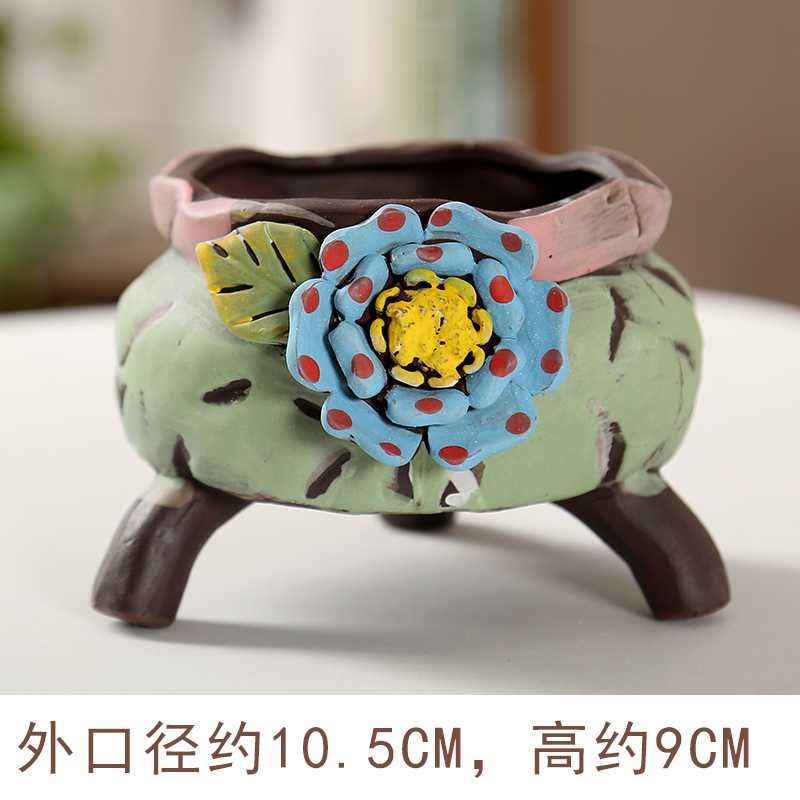 End more meat flowerpot ceramic pinch cost large Korean platter exquisite individuality creative coarse pottery breathable footbath