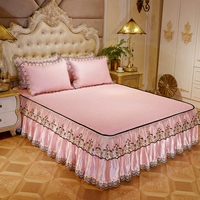 Розовый мой