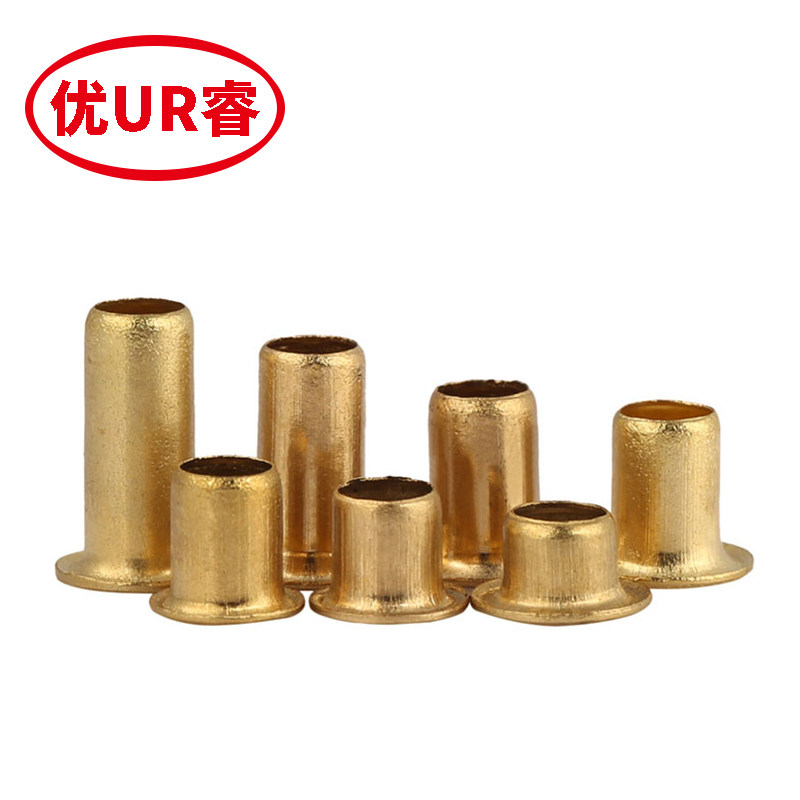 (M2 3 2 5 3) Copper chicken eye buckle rivet hollow copper rivet via rivet copper single pipe