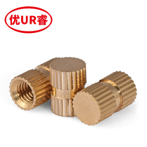 M5 series B-type blind holes single-pass copper inlaid piece copper-rolled nut bronze flower nut bronze flower mother GB809B type