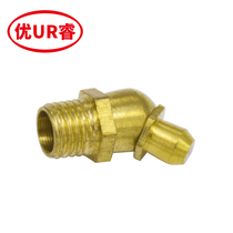 National Label butter mouth Gun Head Bull Oil Nozzle Elbow Brass Oil Nozzle 45-degree oil nozzle Yellow oil Grease Gun M6M8M10M12